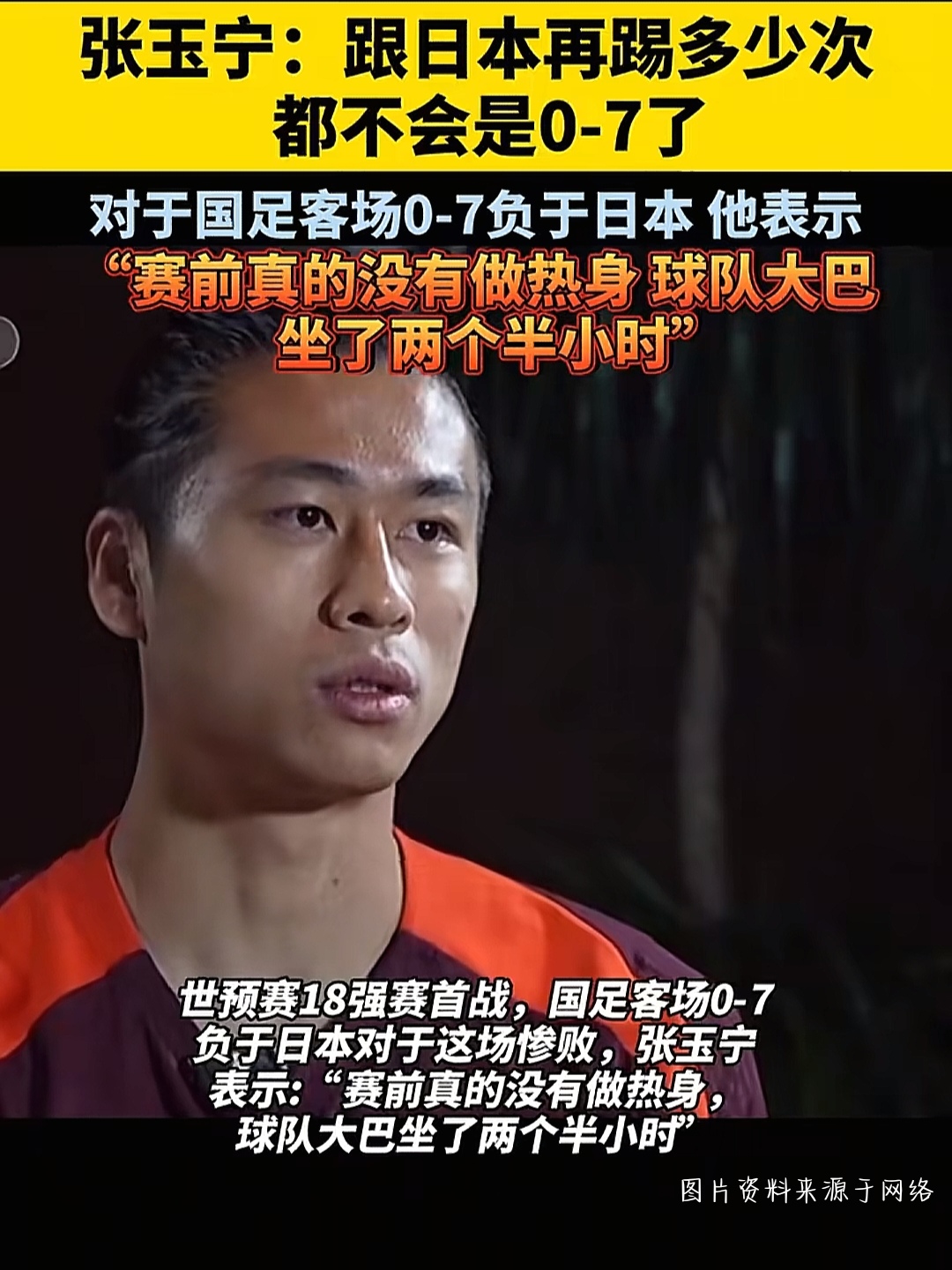 国王杯主客场赛制-亚博app下载