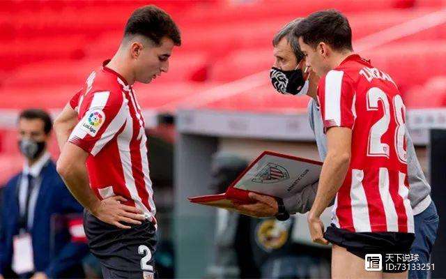 赛地聚焦：国王杯赛前热度飙升，波特兰开拓者防线松动，气氛紧张，阵容厚度经受考验 -亚博官网入口